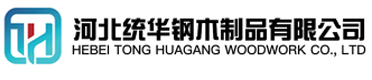 无锡看守所拘留所监室床,监狱床监舍床,监狱犯人高低床,戒毒所约束床具,监区罪犯单人铁床,看守所审讯椅生产厂家-无锡